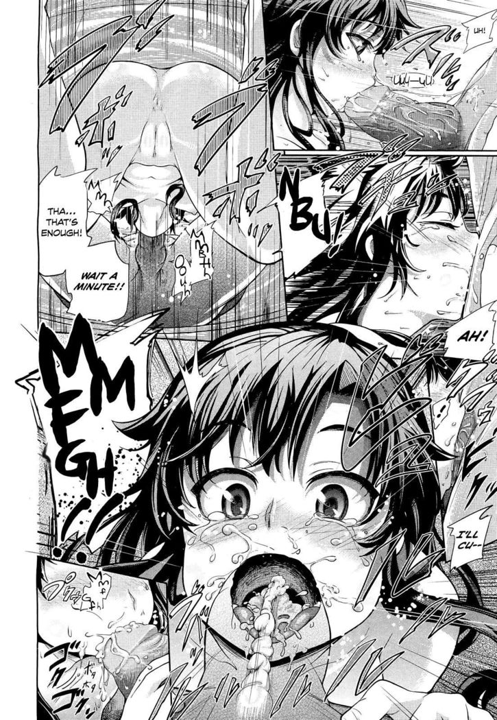 Tonari no Kaede-chan