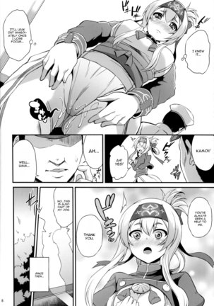 Image 2923695