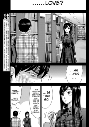 Ayamachi, Hajimemashite. Ch. 1-3 - Page 43