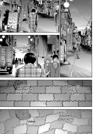 Ayamachi, Hajimemashite. Ch. 1-3 - Page 57