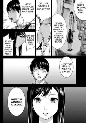 Ayamachi, Hajimemashite. Ch. 1-3 - Page 44