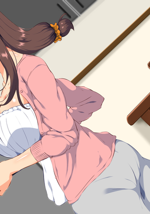 眠らされた夫と犯される妻 Page #293