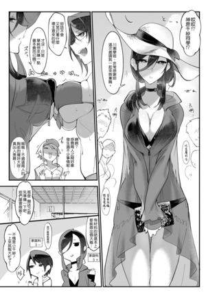 Image 4466654