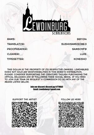 (C97) [MaHoLa (Tomosuke)] M-REPO 07 - Azur Royal (Azur Lane) [English] [Lewdinburg] Page #19