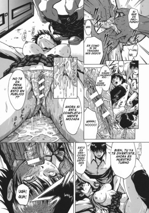 Seishokusha - Person Who Eats Energy | Sperm Eater - Page 39