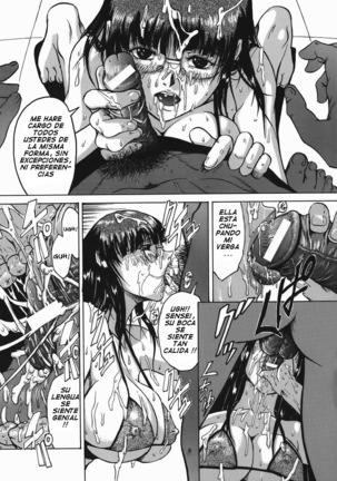 Seishokusha - Person Who Eats Energy | Sperm Eater Page #68