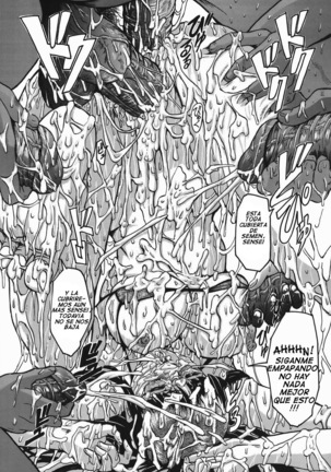 Seishokusha - Person Who Eats Energy | Sperm Eater - Page 76