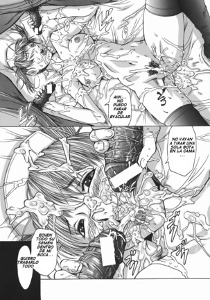 Seishokusha - Person Who Eats Energy | Sperm Eater - Page 149