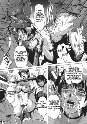 Seishokusha - Person Who Eats Energy | Sperm Eater Page #119