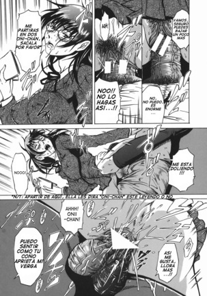 Seishokusha - Person Who Eats Energy | Sperm Eater - Page 21