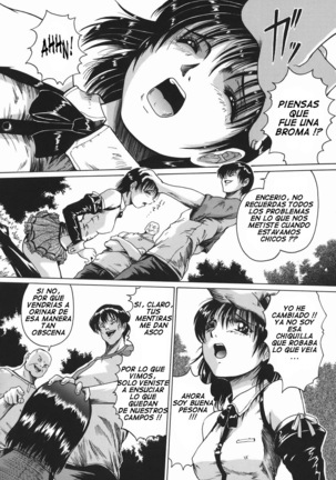 Seishokusha - Person Who Eats Energy | Sperm Eater Page #184