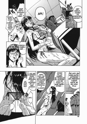 Seishokusha - Person Who Eats Energy | Sperm Eater - Page 67