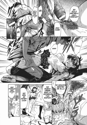 Seishokusha - Person Who Eats Energy | Sperm Eater - Page 46