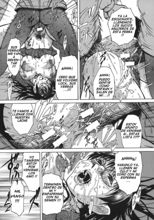 Seishokusha - Person Who Eats Energy | Sperm Eater - Page 27