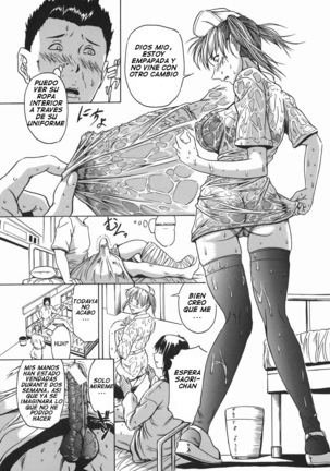 Seishokusha - Person Who Eats Energy | Sperm Eater - Page 131