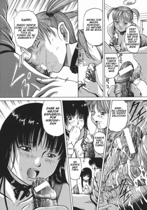 Seishokusha - Person Who Eats Energy | Sperm Eater - Page 88