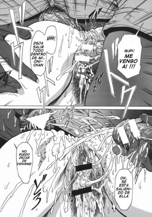 Seishokusha - Person Who Eats Energy | Sperm Eater - Page 28