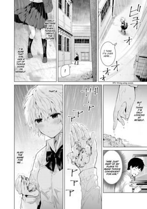 Noraneko Shoujo to no Kurashikata Vol. 2 | Living Together With A Stray Cat Girl Vol. 2 - Page 12