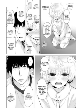 Noraneko Shoujo to no Kurashikata Vol. 2 | Living Together With A Stray Cat Girl Vol. 2 Page #123