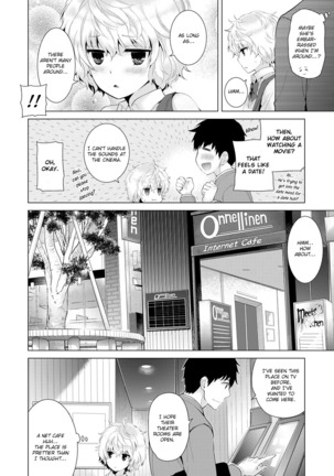 Noraneko Shoujo to no Kurashikata Vol. 2 | Living Together With A Stray Cat Girl Vol. 2 Page #34