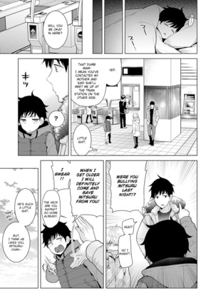 Noraneko Shoujo to no Kurashikata Vol. 2 | Living Together With A Stray Cat Girl Vol. 2 - Page 79