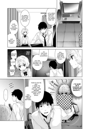 Noraneko Shoujo to no Kurashikata Vol. 2 | Living Together With A Stray Cat Girl Vol. 2 Page #35