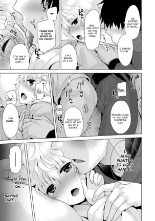 Noraneko Shoujo to no Kurashikata Vol. 2 | Living Together With A Stray Cat Girl Vol. 2 - Page 69