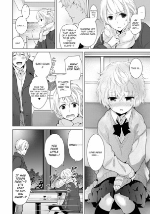 Noraneko Shoujo to no Kurashikata Vol. 2 | Living Together With A Stray Cat Girl Vol. 2 - Page 111