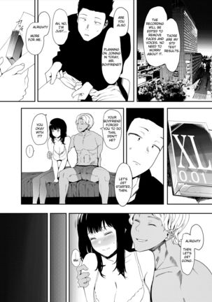 Boku no Kanojo to Sex Shite Kudasai - Page 13