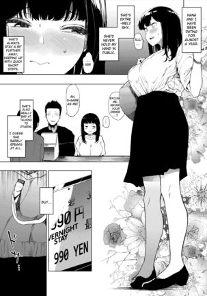 Boku no Kanojo to Sex Shite Kudasai - Page 4