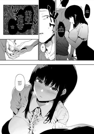 Boku no Kanojo to Sex Shite Kudasai - Page 27