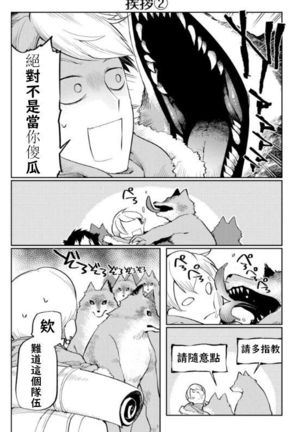 Image 7924033
