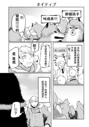 Image 7924029