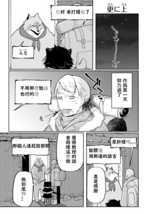Image 7924034