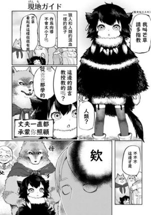 Image 7924028
