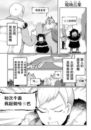 Image 7924031