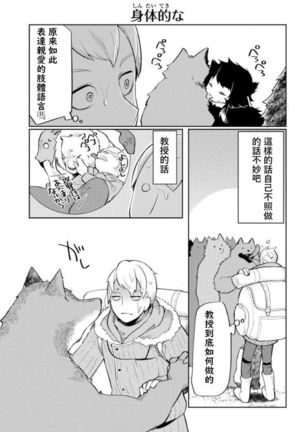 Image 7924032