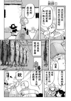 Image 7924025