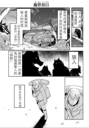 Image 7924026