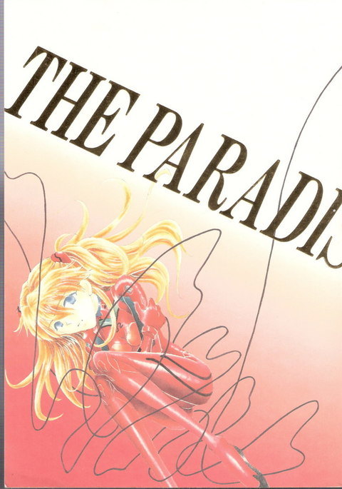 Paradise Lost 07