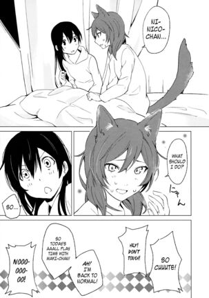 Nico Maki Nyan Nyan Hon Page #27