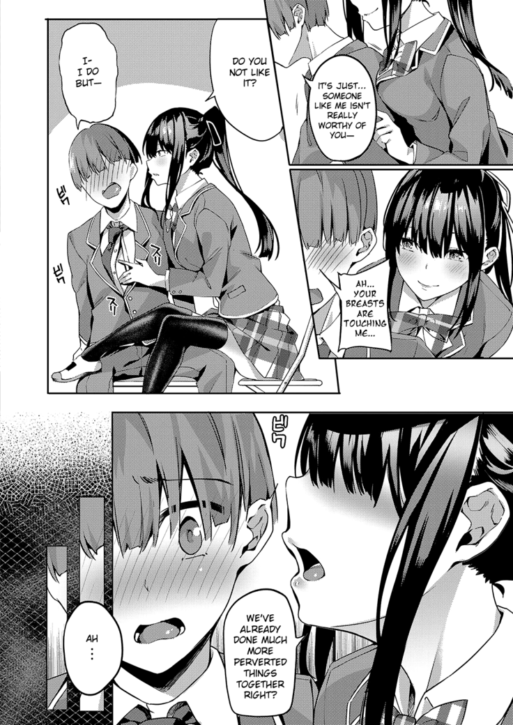 Kurohana no Wa Jou ni Odoru