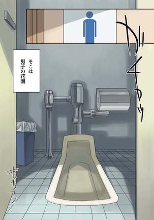 Image 876202