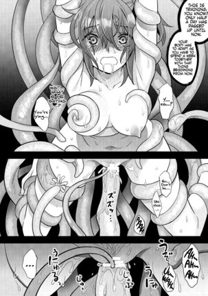 Ryoujoku Page #25