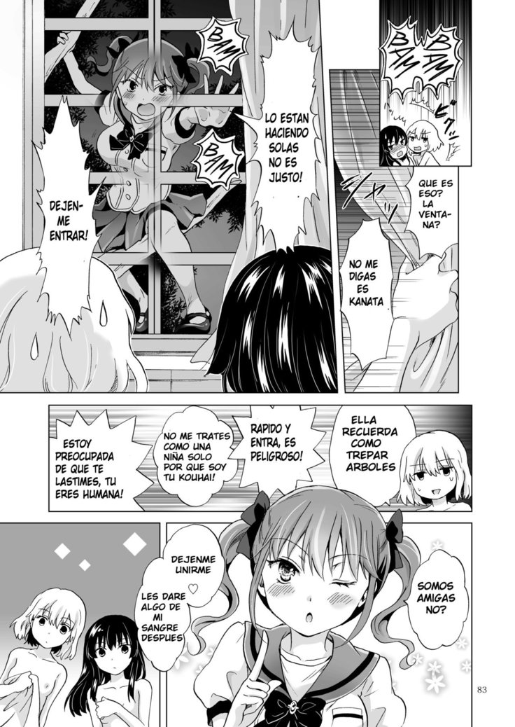 Chuu Shite! Vampire Girls -Sisters Party- | Kiss Me! Vampire Girls -Sisters Party-