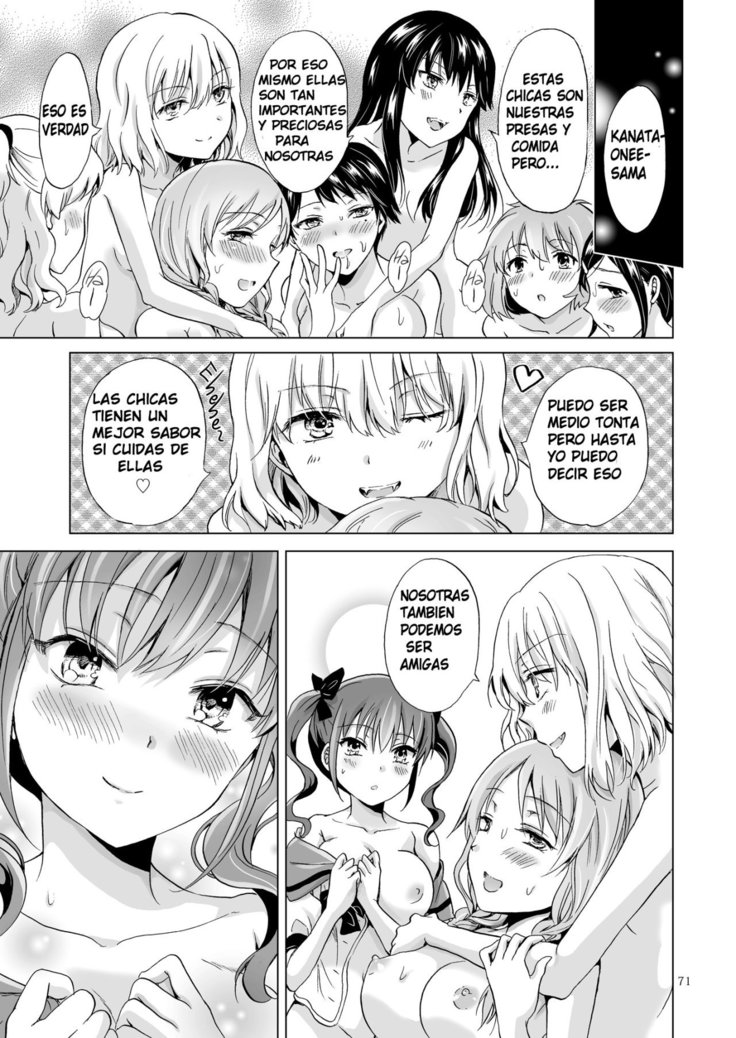 Chuu Shite! Vampire Girls -Sisters Party- | Kiss Me! Vampire Girls -Sisters Party-