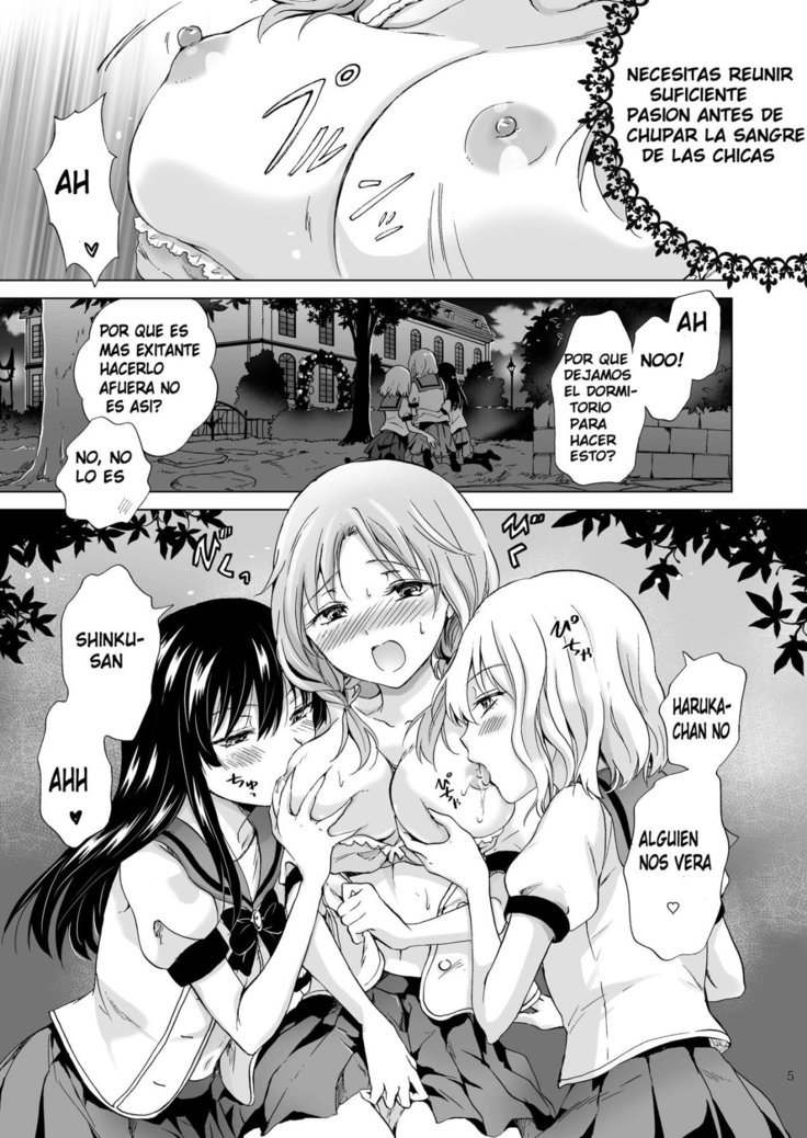 Chuu Shite! Vampire Girls -Sisters Party- | Kiss Me! Vampire Girls -Sisters Party-