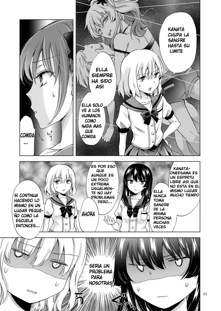 Chuu Shite! Vampire Girls -Sisters Party- | Kiss Me! Vampire Girls -Sisters Party-