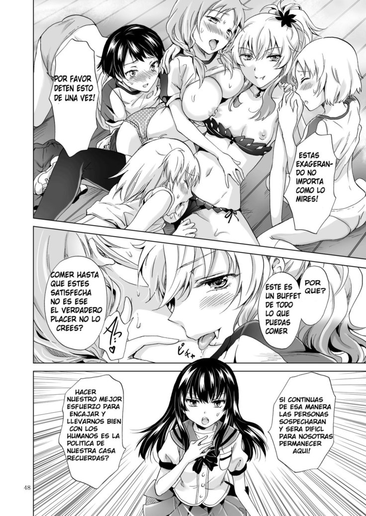 Chuu Shite! Vampire Girls -Sisters Party- | Kiss Me! Vampire Girls -Sisters Party-