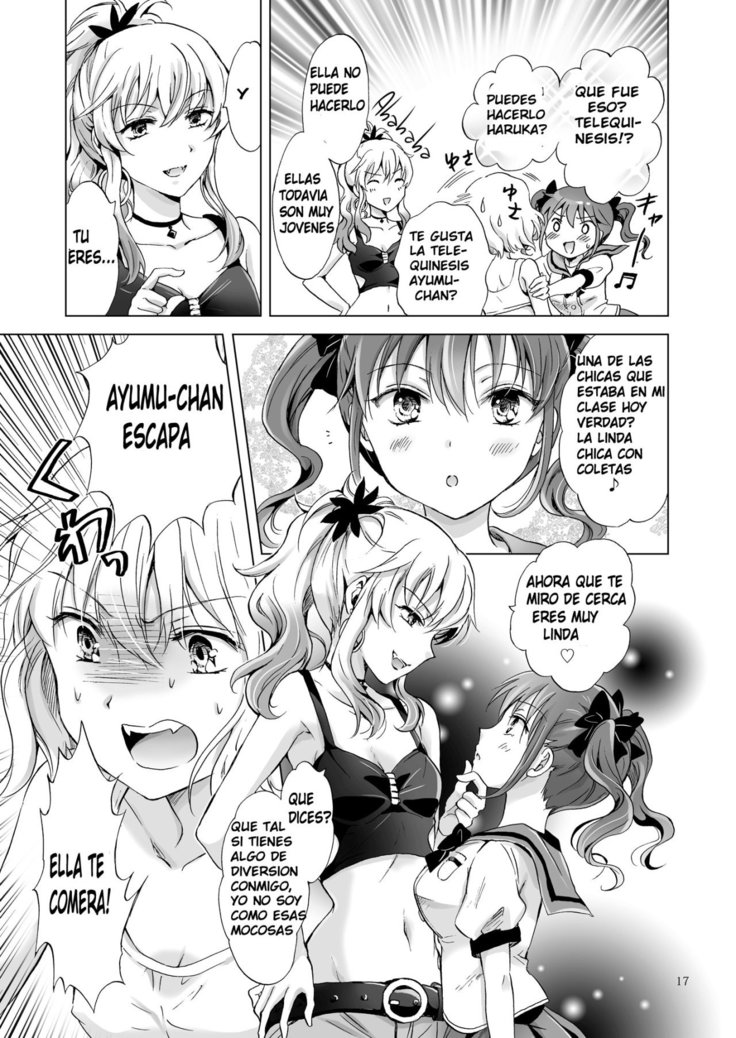 Chuu Shite! Vampire Girls -Sisters Party- | Kiss Me! Vampire Girls -Sisters Party-